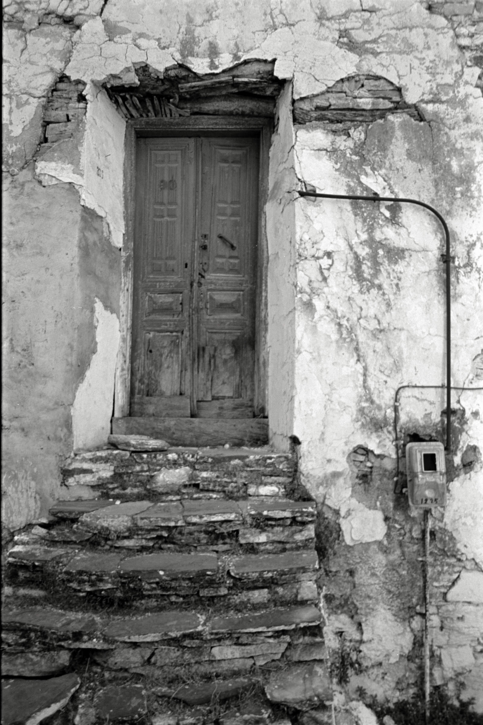 AHP F1991 09 003 sc240914 img24 NLP